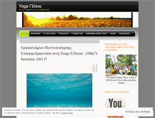 Tablet Screenshot of laughter-yoga.gr